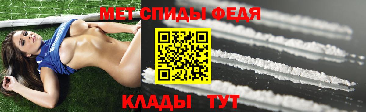 Amphetamine VHQ Павлово