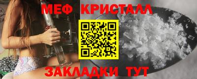 не бодяженный Новокубанск