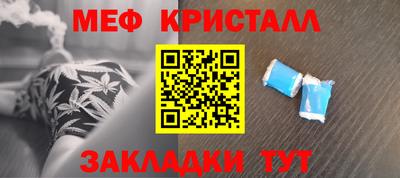не бодяженный Новокубанск
