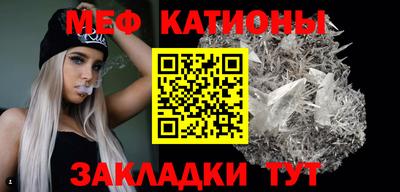 кокаин перу Новозыбков