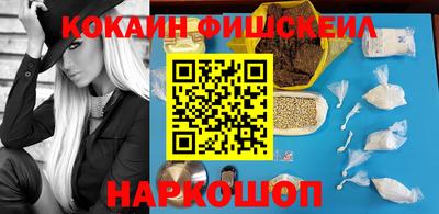не бодяженный Новокубанск