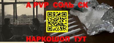 не бодяженный Новокубанск
