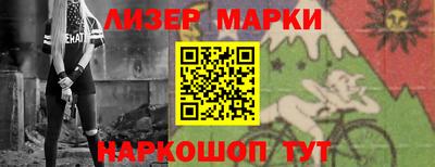 не бодяженный Новокубанск