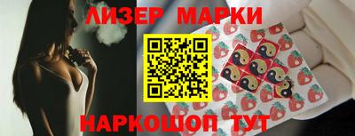 не бодяженный Новокубанск