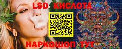 не бодяженный Новокубанск