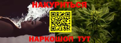 кокаин перу Новозыбков