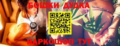 кокаин перу Новозыбков