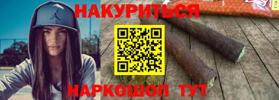 не бодяженный Новокубанск