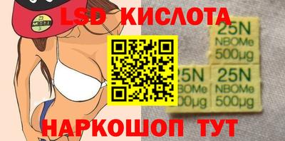 не бодяженный Новокубанск
