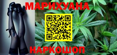 не бодяженный Новокубанск