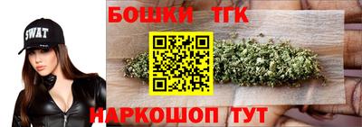 кокаин перу Новозыбков