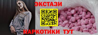 не бодяженный Новокубанск