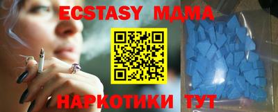 не бодяженный Новокубанск
