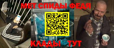 кокаин перу Новозыбков