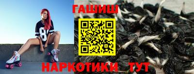 не бодяженный Новокубанск