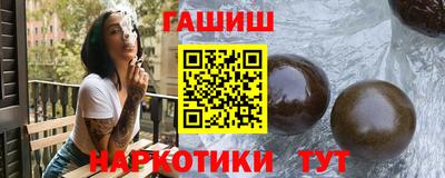 кокаин перу Новозыбков