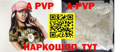 не бодяженный Новокубанск