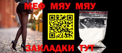шишки Новодвинск