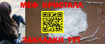 не бодяженный Новокубанск